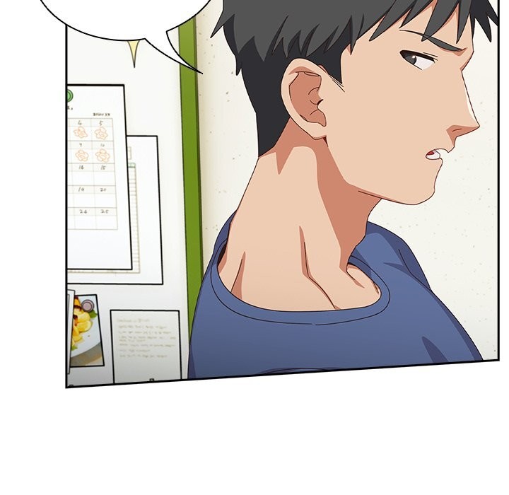 与众不同的兄妹第13話