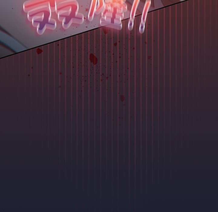 与众不同的兄妹第13話