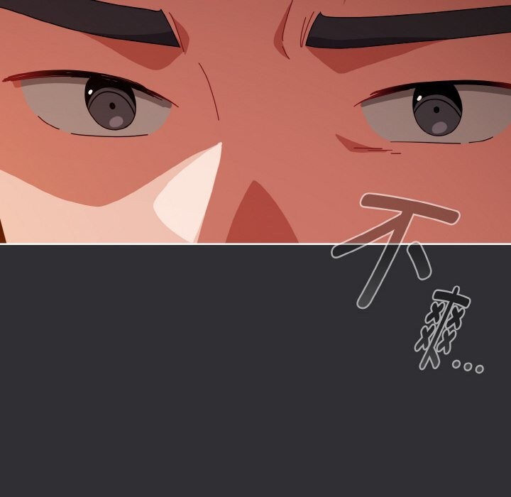 爱上你也好第31話