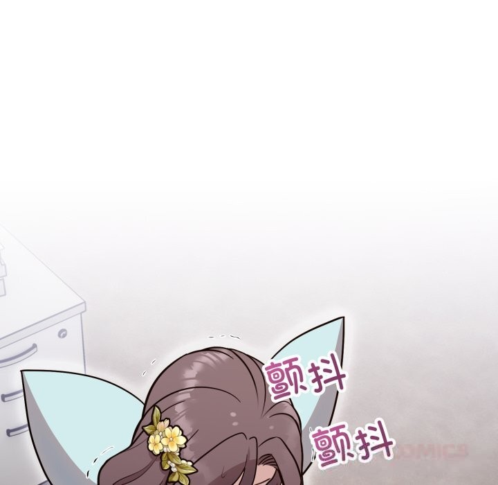 难言之秘第17話