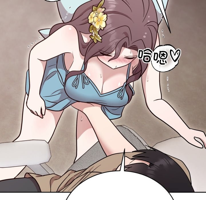 难言之秘第17話