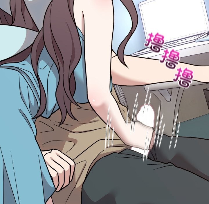 難言之秘第17話