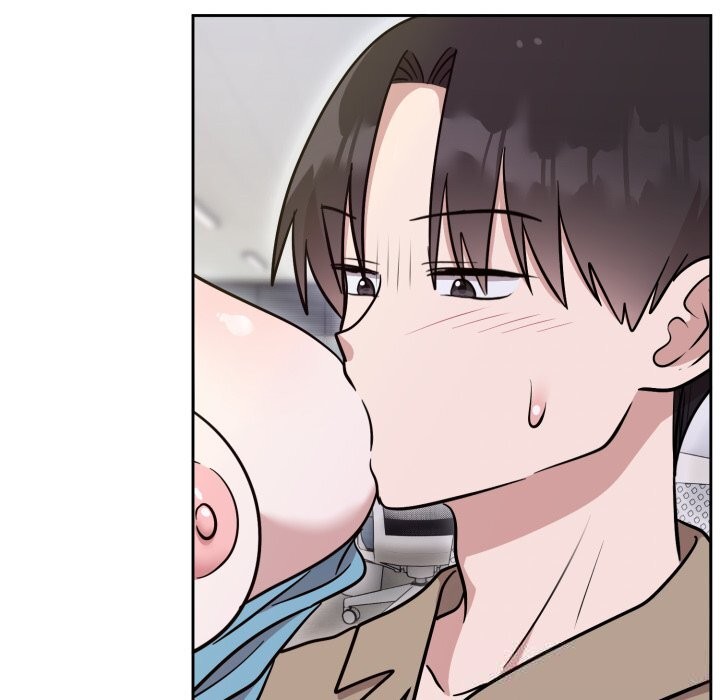 難言之秘第17話