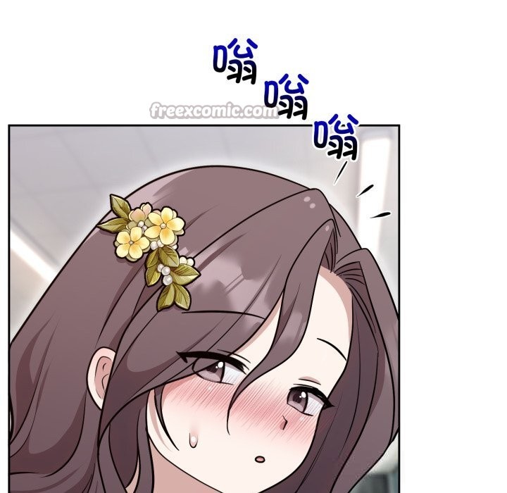 难言之秘第17話