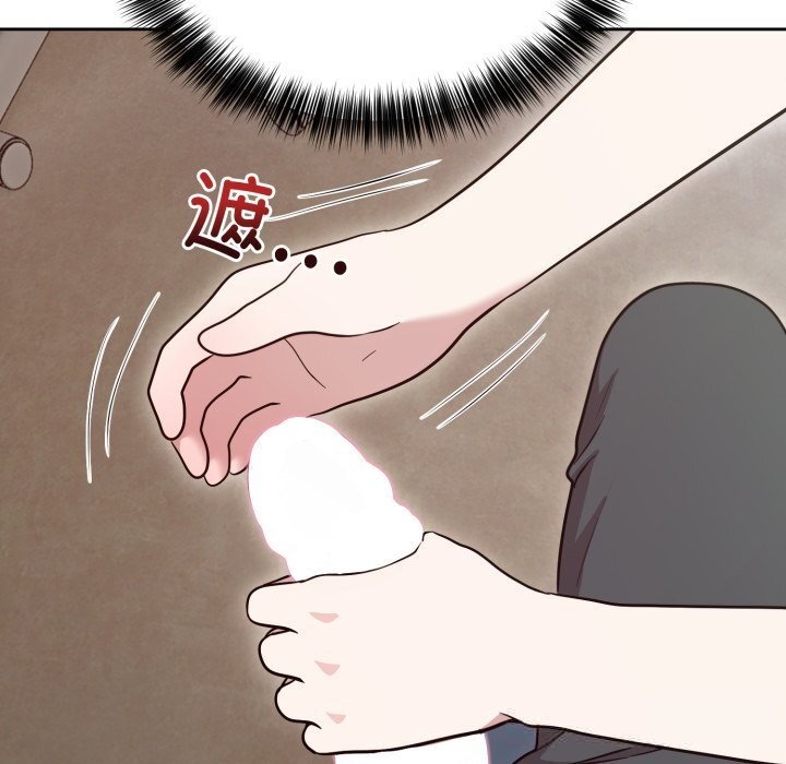 难言之秘第17話