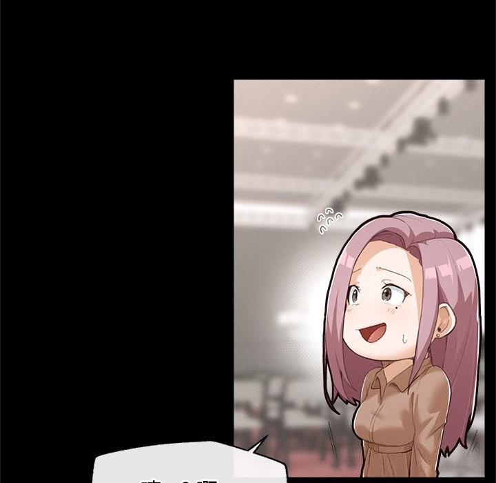 超导体觉醒第5話