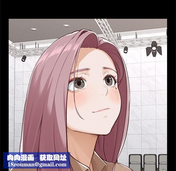 超导体觉醒第5話