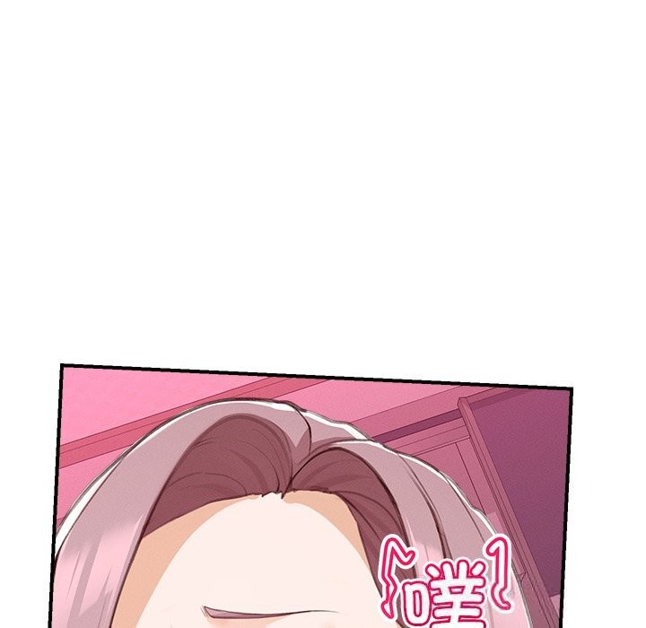 超导体觉醒第5話