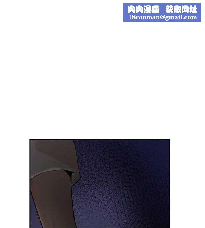 黑道千金第49話-被變態脫光凌辱