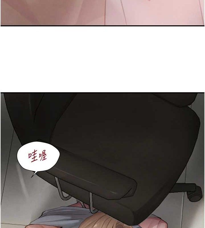 黑道千金第49話-被變態脫光凌辱