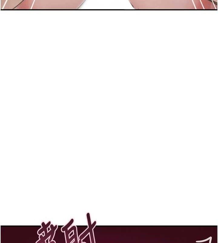 黑道千金第49話-被變態脫光凌辱