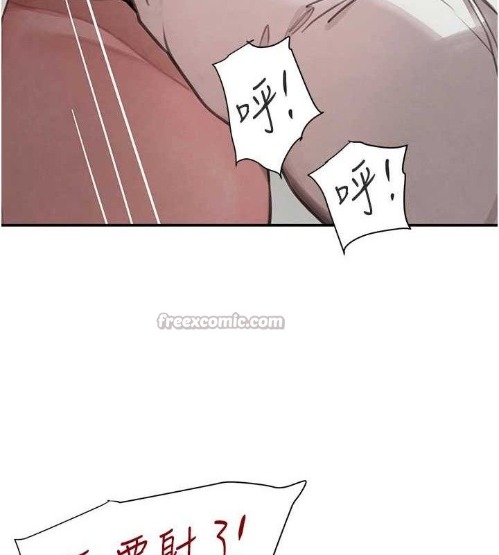 黑道千金第49話-被變態脫光凌辱