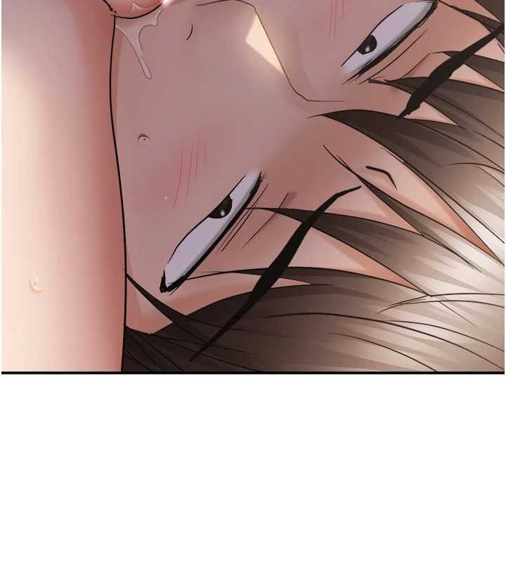 偏偏慾到妳第61話-美味鮑鮑盲測