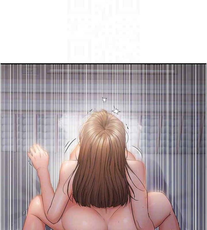 偏偏慾到妳第61話-美味鮑鮑盲測