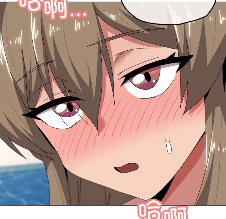 家人之间这样不好吧第63話