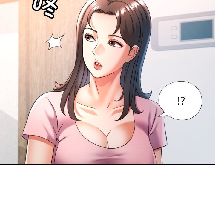 可以爱你吗第70話