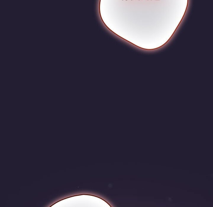 遊戲規則我來定第117話