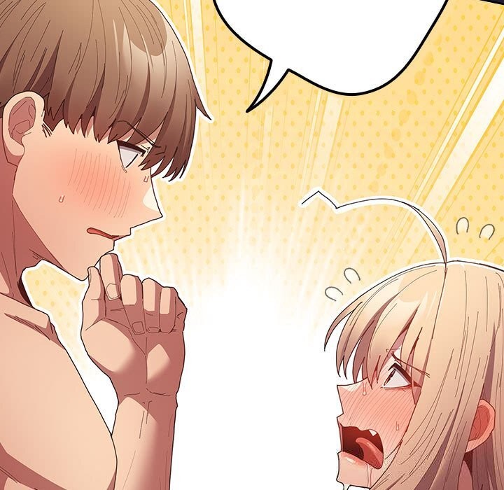 遊戲規則我來定第117話