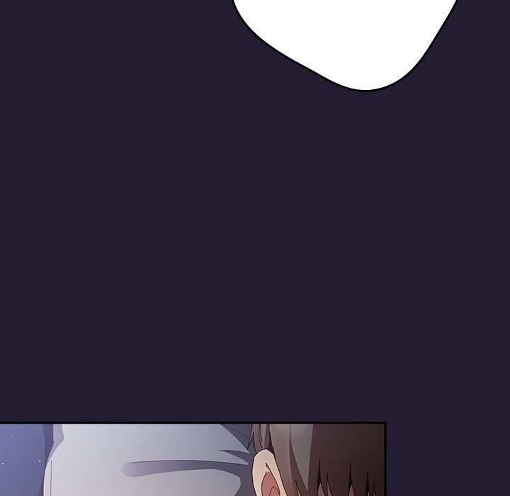 遊戲規則我來定第117話