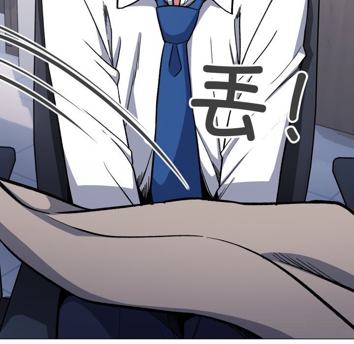 缺德邻居难相处第50話