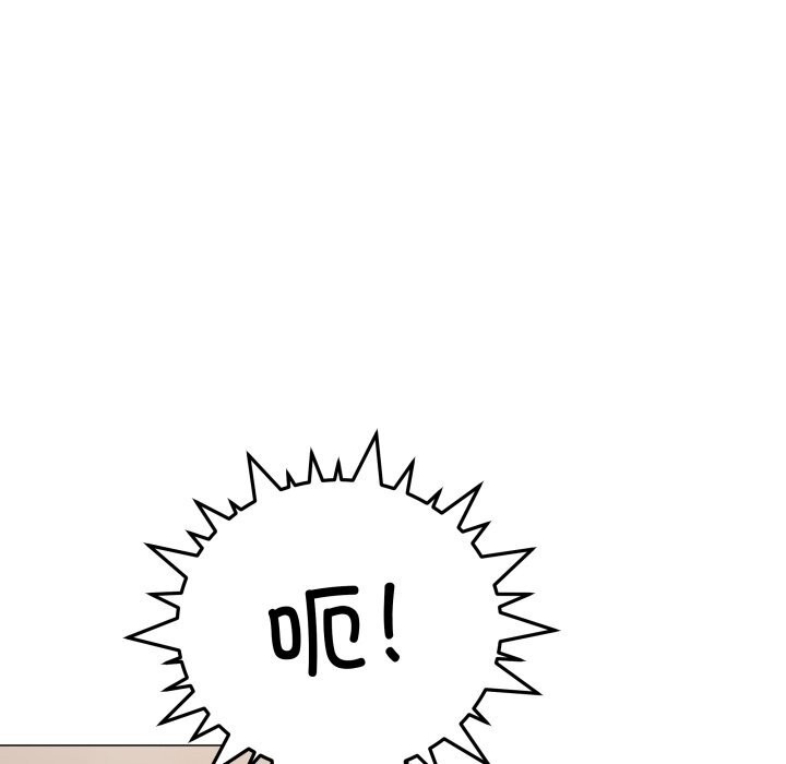 缺德邻居难相处第50話