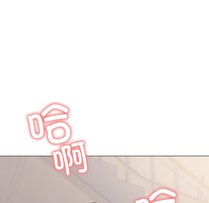 缺德邻居难相处第50話