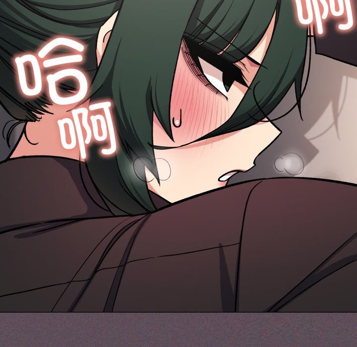 缺德邻居难相处第50話