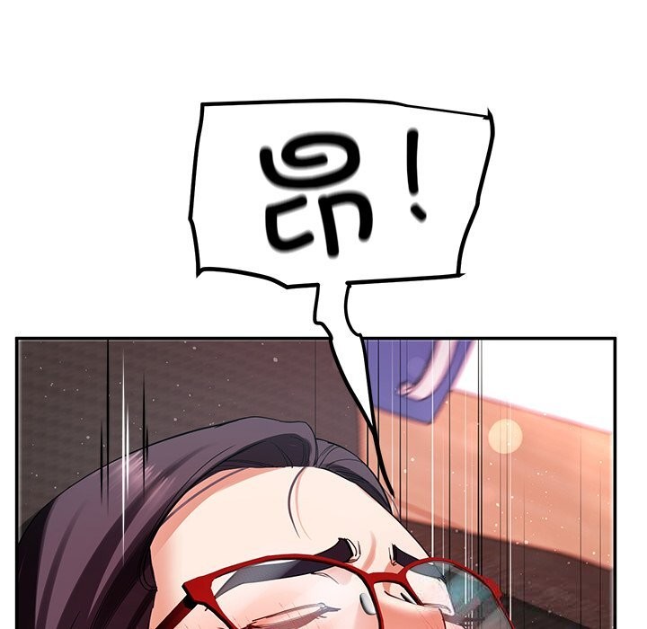 后宫之王第51話