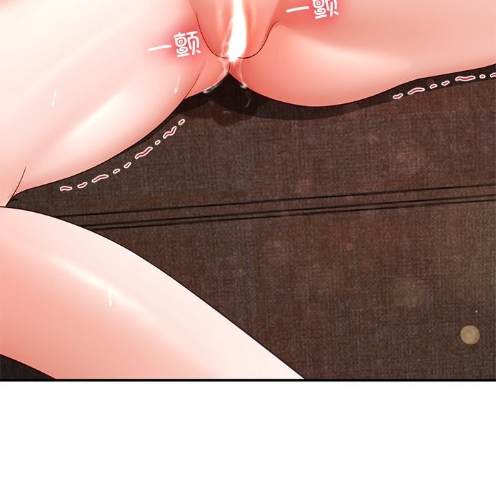 后宫之王第51話