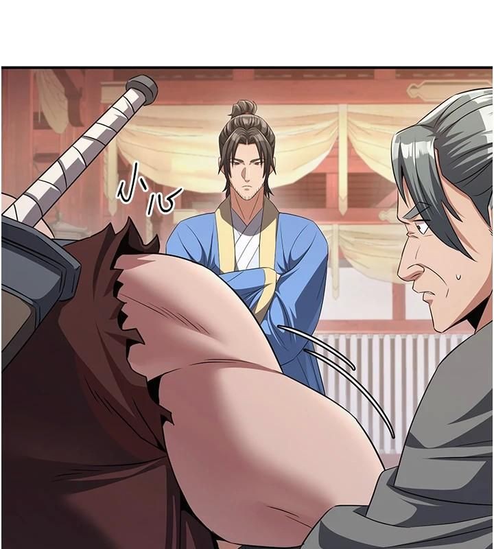 煉慾:色魔再臨第6話-她是我在罩的!