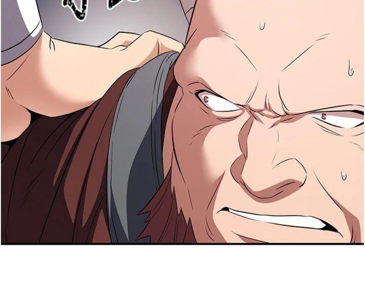 炼慾:色魔再临第6話-她是我在罩的!