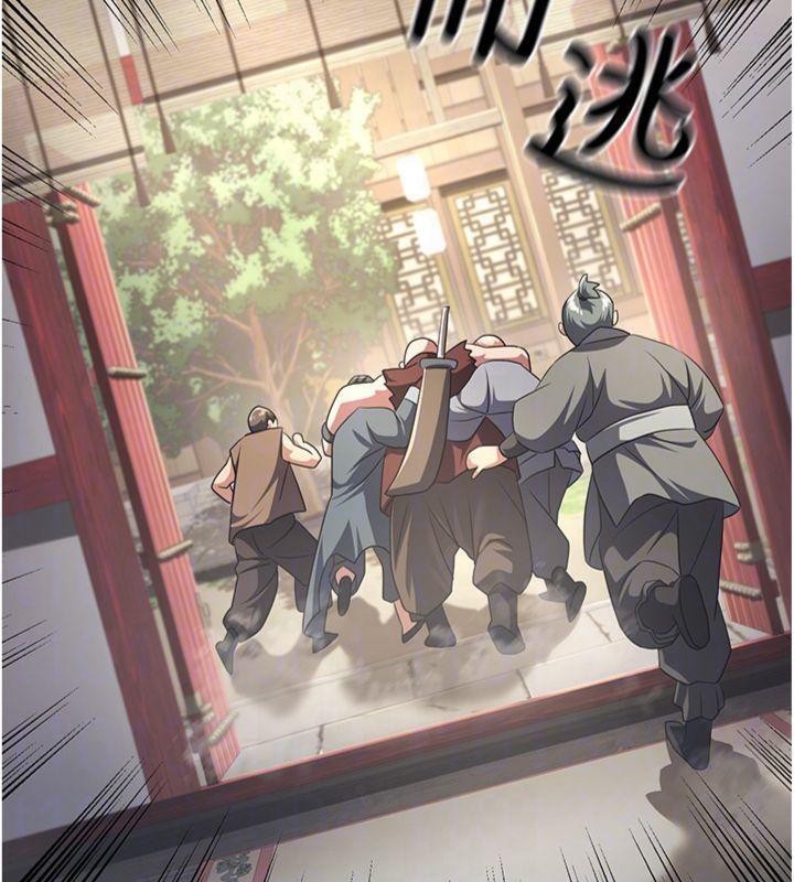 煉慾:色魔再臨第6話-她是我在罩的!