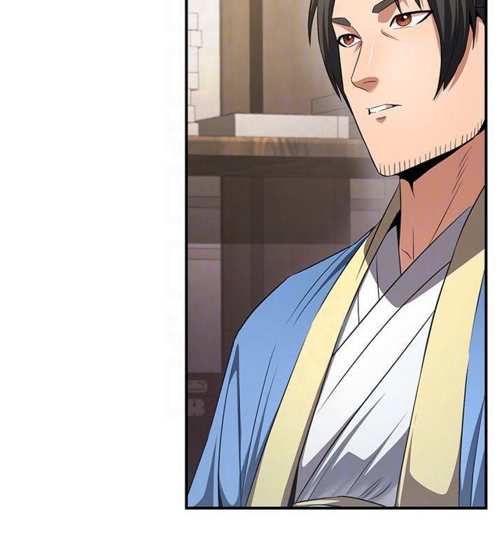 炼慾:色魔再临第6話-她是我在罩的!