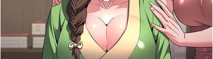 煉慾:色魔再臨第6話-她是我在罩的!