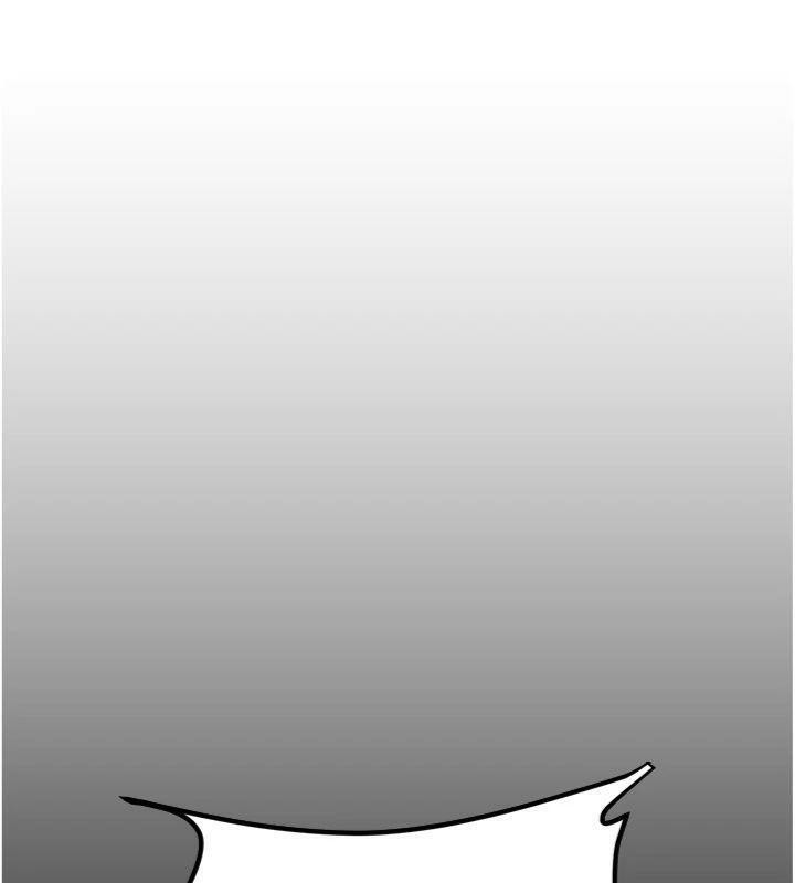 炼慾:色魔再临第6話-她是我在罩的!