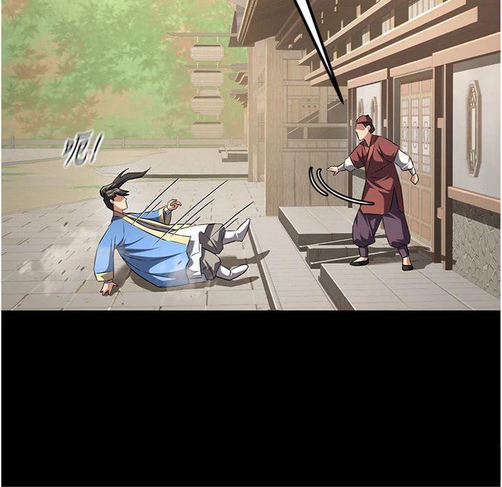 炼慾:色魔再临第6話-她是我在罩的!