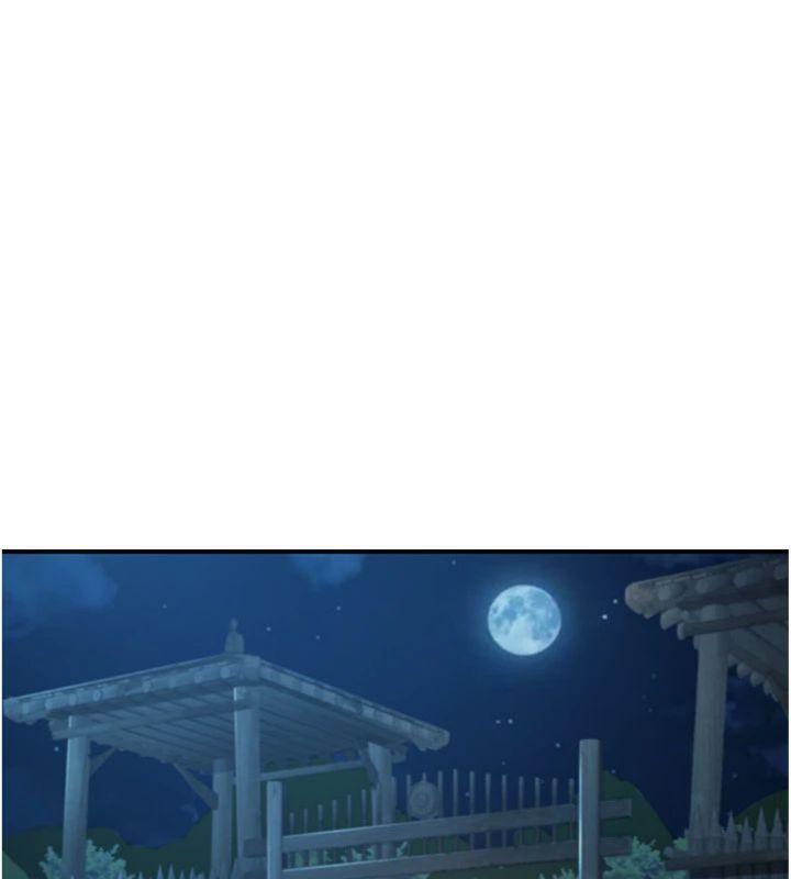 炼慾:色魔再临第6話-她是我在罩的!