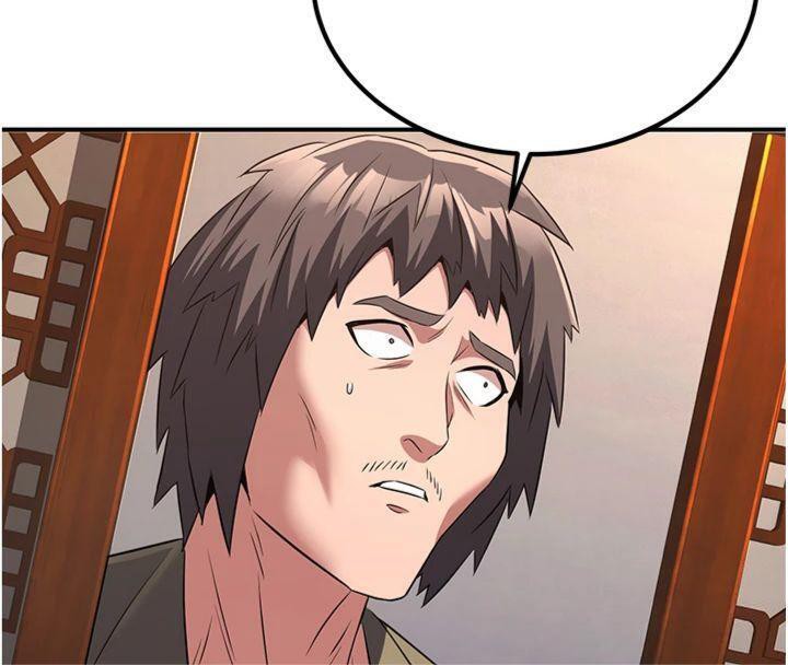 炼慾:色魔再临第6話-她是我在罩的!