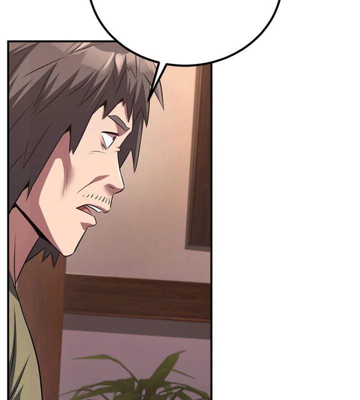 煉慾:色魔再臨第6話-她是我在罩的!