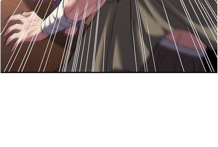 煉慾:色魔再臨第6話-她是我在罩的!