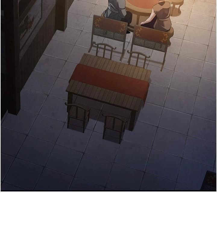 炼慾:色魔再临第7話-來自七魔的問候