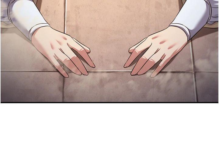 煉慾:色魔再臨第7話-來自七魔的問候