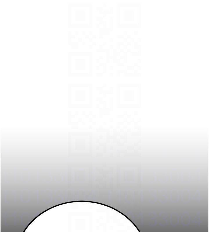 煉慾:色魔再臨第7話-來自七魔的問候