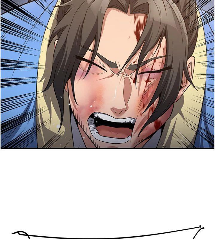 煉慾:色魔再臨第7話-來自七魔的問候