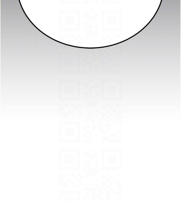 煉慾:色魔再臨第7話-來自七魔的問候