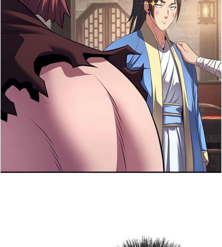 炼慾:色魔再临第7話-來自七魔的問候