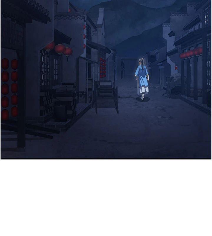 煉慾:色魔再臨第7話-來自七魔的問候