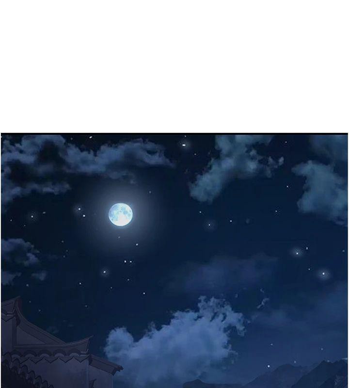 炼慾:色魔再临第7話-來自七魔的問候