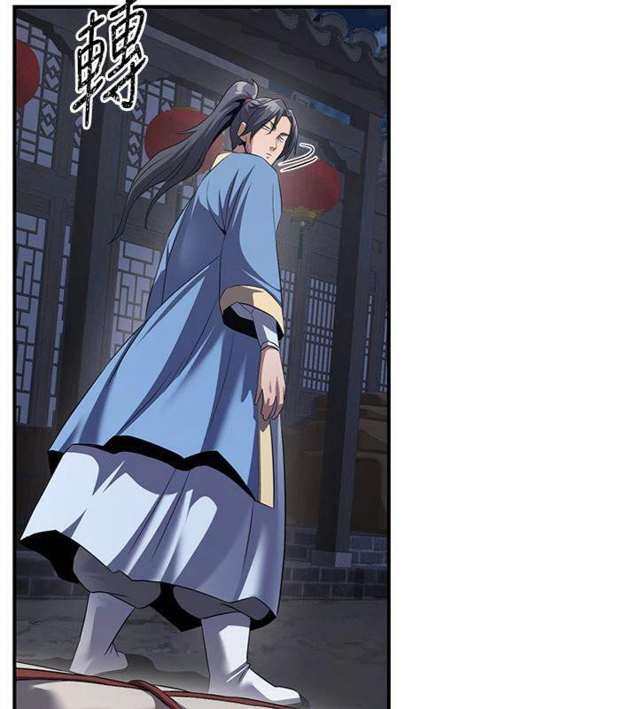 煉慾:色魔再臨第7話-來自七魔的問候