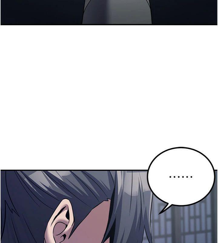 煉慾:色魔再臨第7話-來自七魔的問候